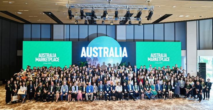 2023年澳大利亚旅游局大中华区旅业洽谈会现场 2023年澳大利亚旅游局大中华区旅业洽谈会现场