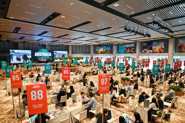 2023年澳大利亚旅游局大中华区旅业洽谈会现场