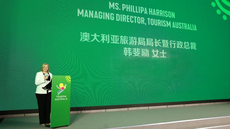 澳大利亚旅游局局长暨行政总裁韩斐励女士（Phillipa Harrison）致辞