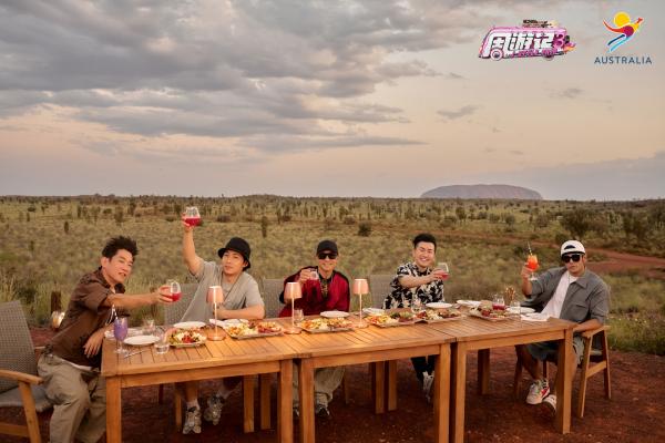 沙境盛宴（Tali Wiru）晚餐