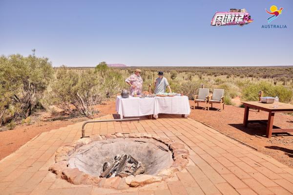 乌鲁鲁原住民料理烹饪体验