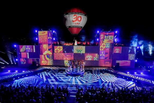 安利（中国）在墨尔本展会园区举办的盛大主题晚宴