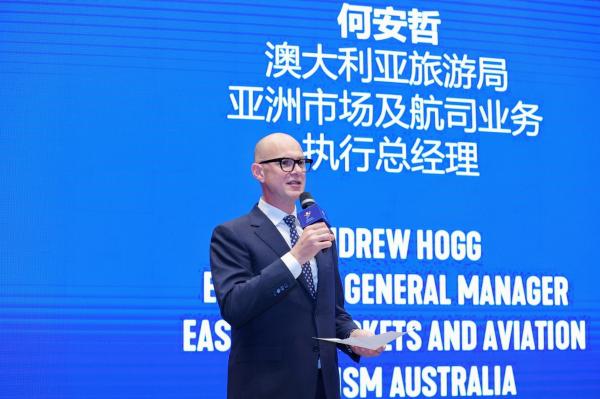    位于维多利亚州的Grampains山顶步道                                                                                   （图片来源：Aboriginal Guided Hike on Mount William）