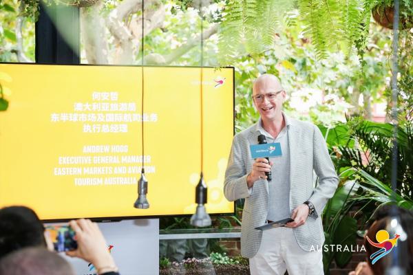 澳大利亚旅游局东半球市场及国际航司业务执行总经理何安哲（Andrew Hogg） 向媒体博主分享澳大利亚美食文化