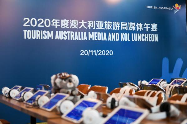 澳大利亚旅游局媒体午宴8D全景“声”之旅系列视频观赏区