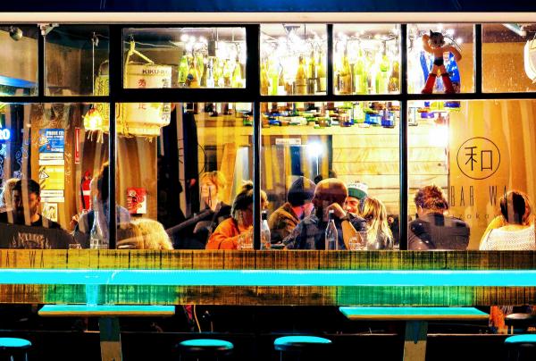 霍巴特 Bar Wa Izakaya 居酒屋外观 © Bar Wa Izakaya 版权所有