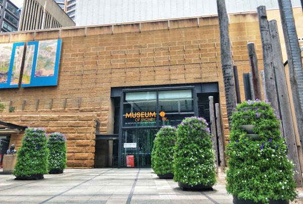 新南威尔士州，悉尼博物馆 © Lana Bogunovich 版权所有