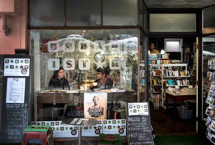 西澳大利亚州，北桥，Urbanistar 书店 © Stephen Nicholls 版权所有
